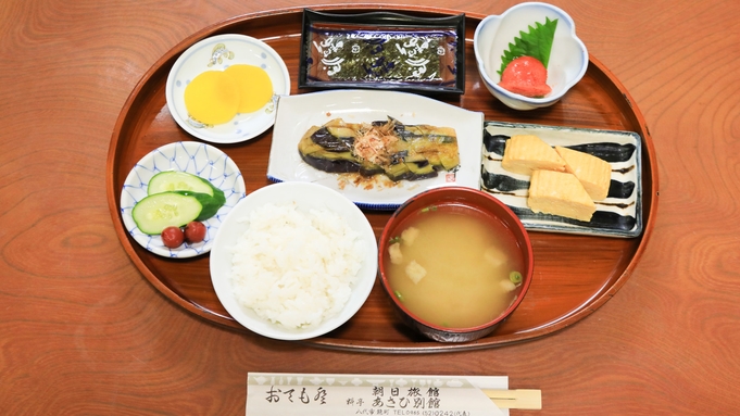 【朝食付】プラン　◆日替わりの手作り朝食◆和室と大浴場で心やすらぐ